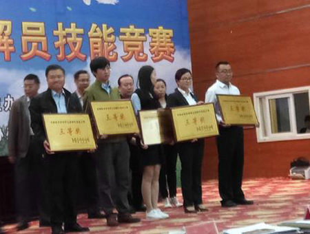 2017�����Єڄ�(d��ng)���h�{(di��o)�⸂ِ��(ji��ng)