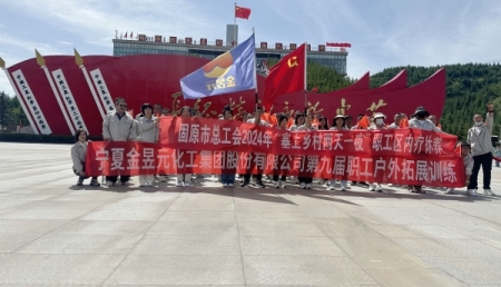 2024�����������B(y��ng)�����(d��ng)֮��