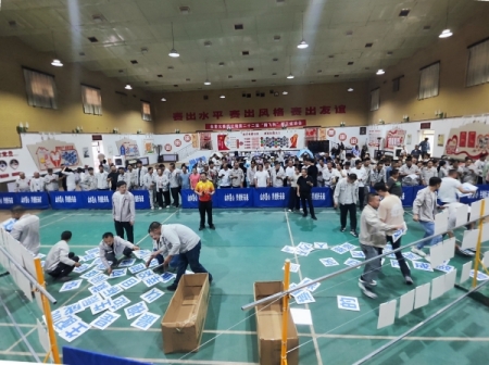 2024��22�á��v�w�����\(y��n)��(d��ng)��(hu��)